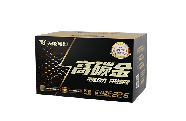 98堂论坛高碳金系列