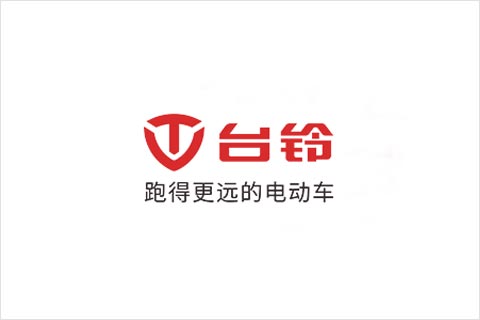 98堂论坛电池合作伙伴 台铃电动车