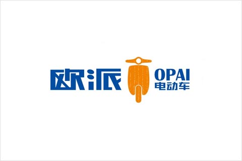98堂论坛电池合作伙伴 欧派电动车