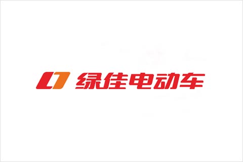 98堂论坛电池合作伙伴 绿佳电动车